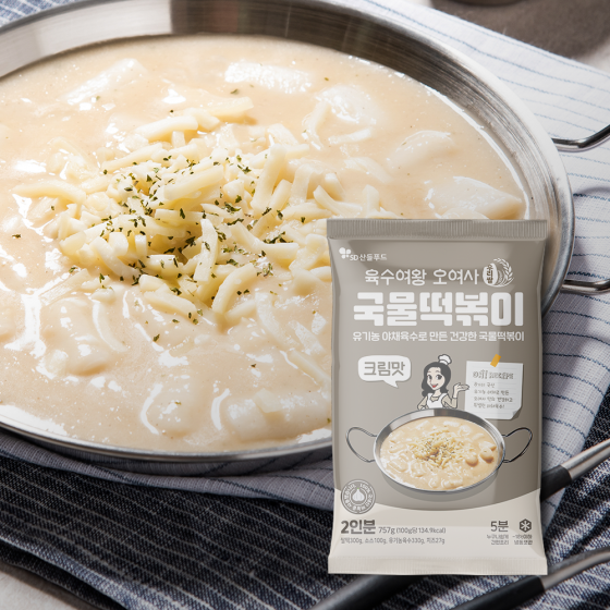 육수여왕 오여사 우리쌀 국물떡볶이 크림맛